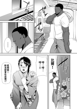Page 232