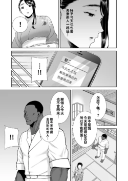 Page 214