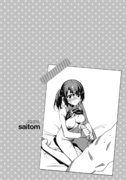 Page 194