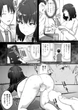Page 151