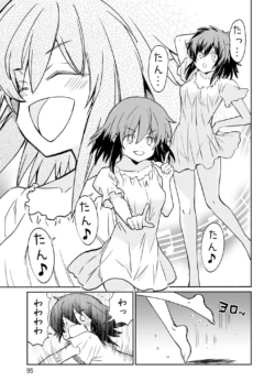 Page 95