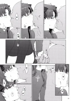 Page 262
