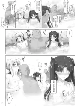 Page 192