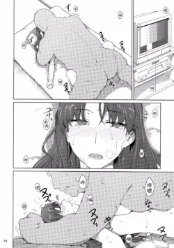 Page 301
