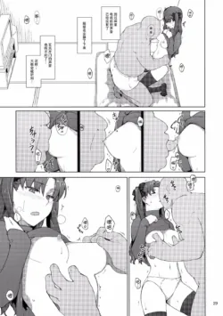 Page 276