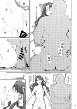 Page 302