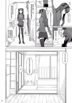 Page 251