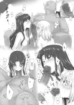 Page 218