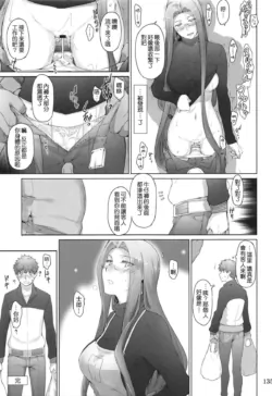 Page 313