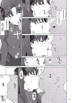 Page 266