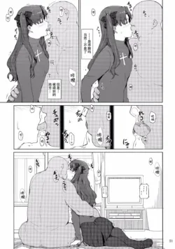 Page 268