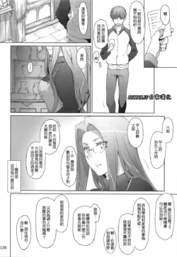 Page 304
