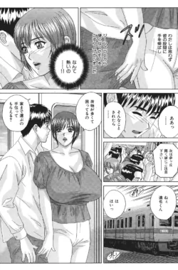 Page 164