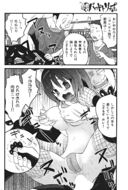Page 224