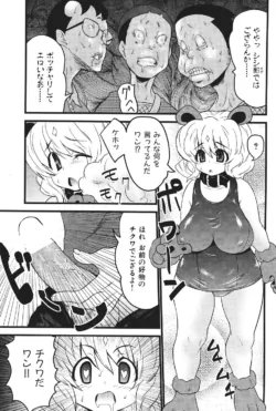 Page 229