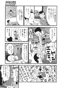 Page 219