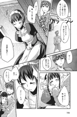 Page 186