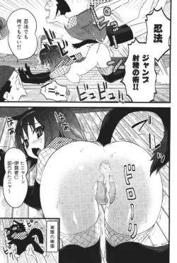 Page 225