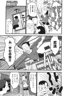 Page 227