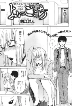 Page 59