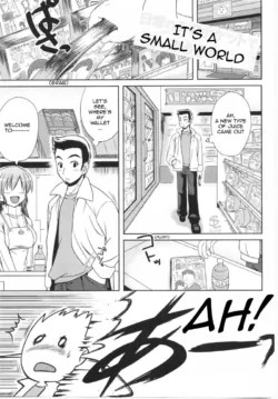 [Kumacchi] Surechigai Ensemble | Missing Each Other Ensemble (COMIC Kairakuten Beast 2008-01) [English] {Sling}