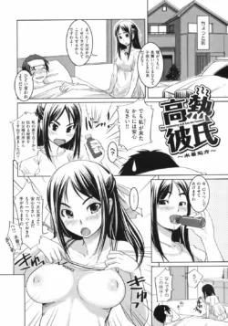 Page 218