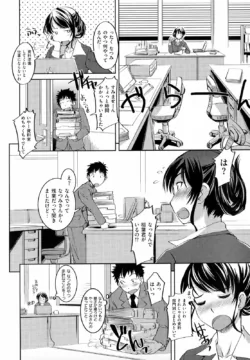 Page 152