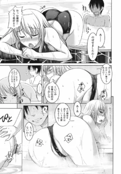 Page 209