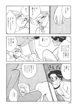 Page 126