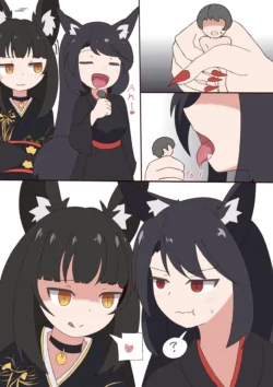 [Ao] kuro kitsune x kuro kitsune  vore