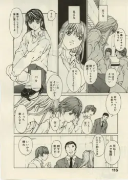 Page 114