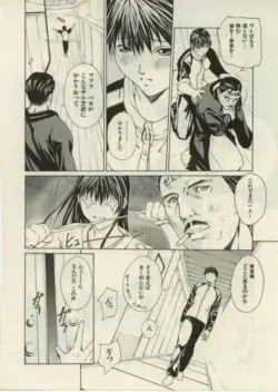 Page 176
