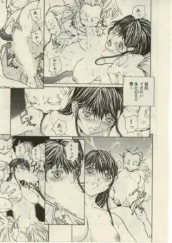 Page 153