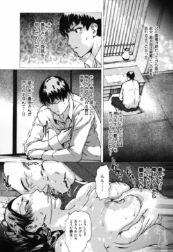 Page 187