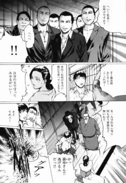 Page 222