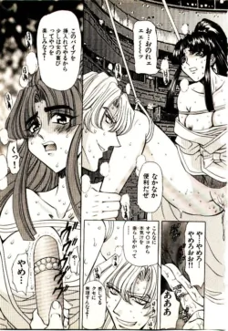 Page 148