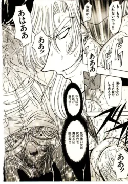 Page 191
