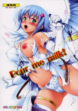 (C76) [Jouji Mujoh (Shinozuka George)] Pour me milk! (Queen's Blade) [English] [CGRascal] [Decensored]