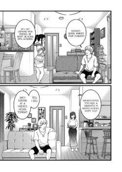 Page 216