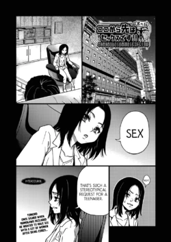 Page 210