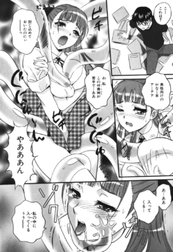 Page 170