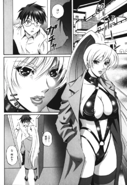 Page 182