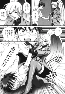 Page 183