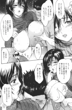Page 192