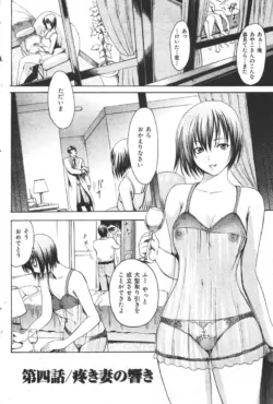 Page 224
