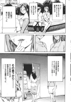 Page 279