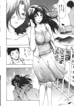 Page 284