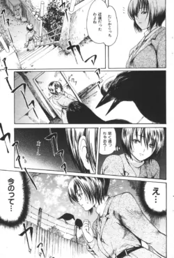 Page 227