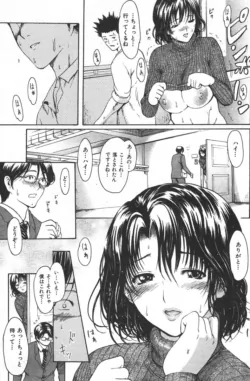 Page 189