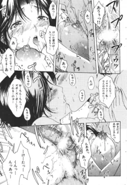Page 269